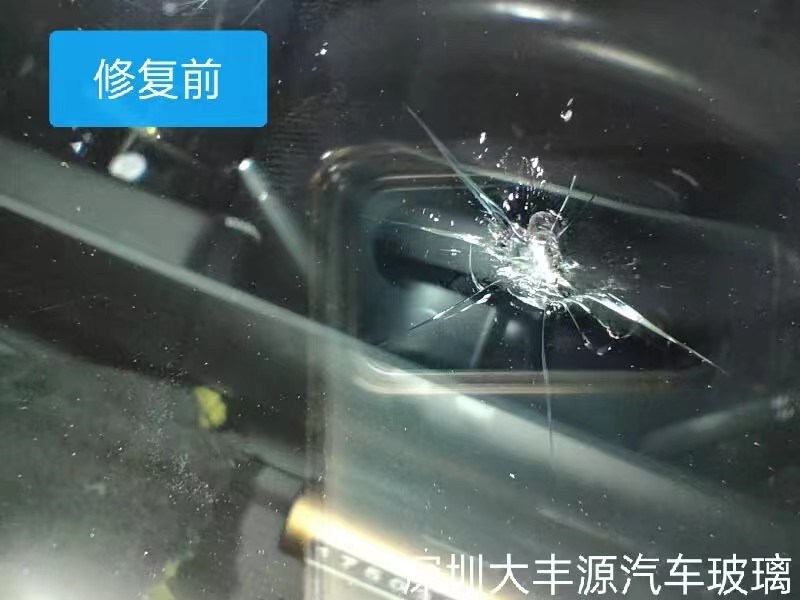 汽車(chē)玻璃修復(fù)后還會(huì)裂開(kāi)嗎？耐用嗎？